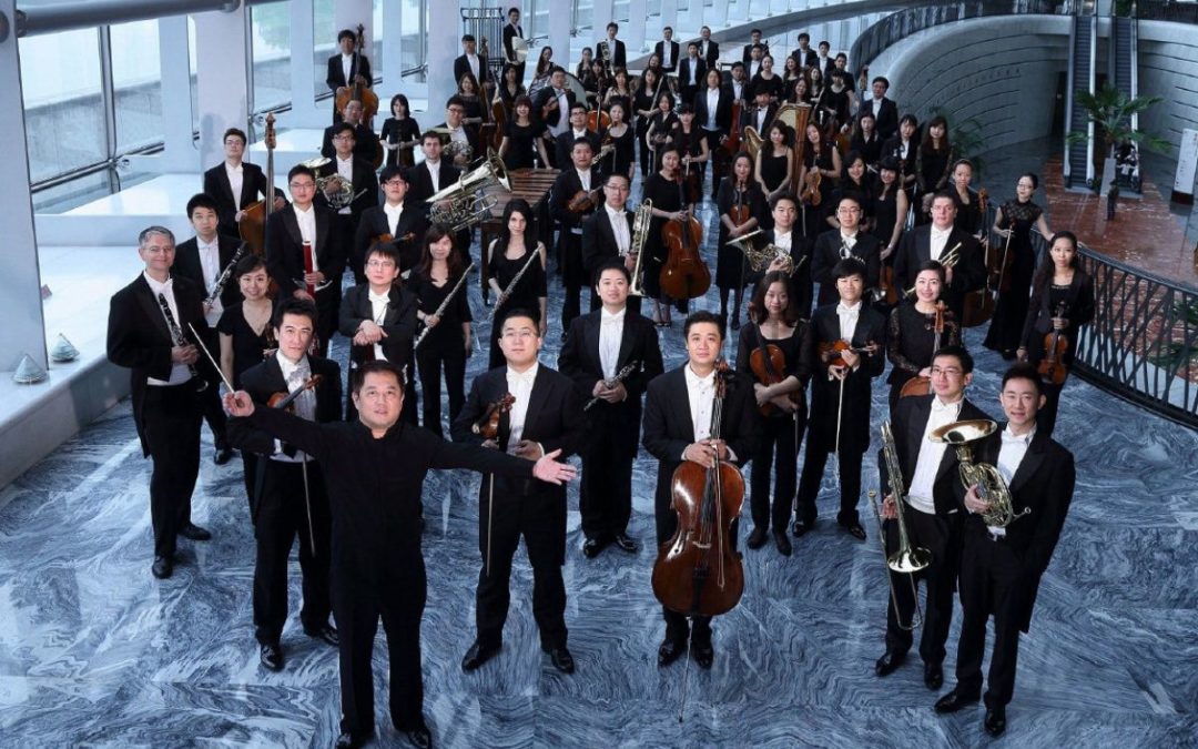 China NCPA Orchestra Enero 2021 – Enero 2022